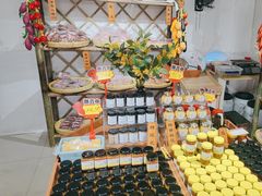 -苏州市吴中区光福窑上花果蜜饯厂