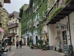 -五矿哈施塔特文旅小镇