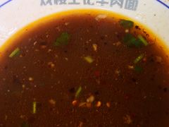 -清真-戏楼王记牛肉面