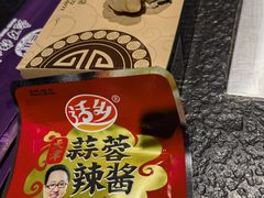 -老万烧烤(典逸心洲店)