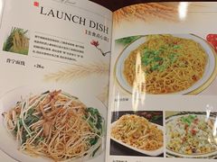 -金泰食府(竹园店)