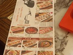 -悦来悦牛潮汕牛肉火锅(大浪店)
