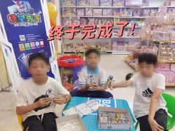 -卡通派潮品玩具折扣仓(青岛新城吾悦广场店)