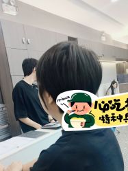 点击看大图 -川和潮人