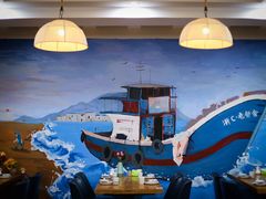 -浙C老邻舍(西城海错店)
