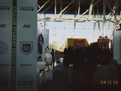 -南京邮电大学(仙林校区)