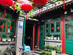 门面-顺承小院儿