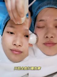 -西美医疗美容门诊部