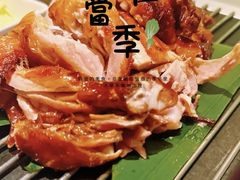 -金链花·泰国餐厅(国贸店)