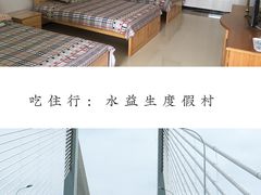 -大长山岛