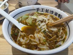 -白沙肴·长沙米粉.小炒湘菜(石厦时代广场店)