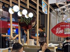 大堂-鱼酷活鱼烤鱼(北美店)
