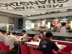 -敏华冰厅(天河城店)