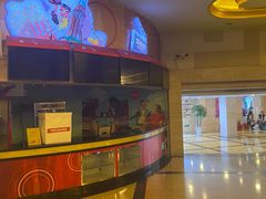 -大光明电影院(南京西路店)
