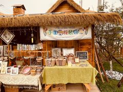 -辛庄国际文化艺术区