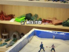 -桥恩心理咨询国际连锁(南山总店)