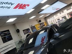 -车水马龙3M汽车贴膜冠军店隐形车衣改色膜(漕宝路中环店)