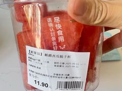 -连城·新天地(福华一路店)
