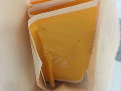 -粉粉乐鲷鱼烧(美罗城店)
