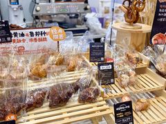 -DEMO黛慕蛋糕(中泰店)