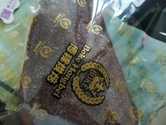 -BOKE博稞烘焙(天佑城店)