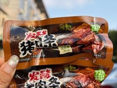 -山姆会员商店(亦庄创意生活广场店)