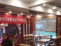 -老雒阳面馆·水席·洛阳菜(王城路店)