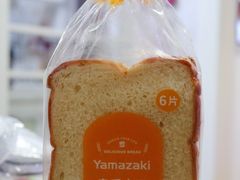 -山崎面包(苏州中心店)