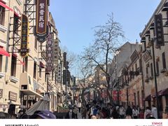 -上街里市集(悦喜客来广场店)