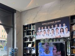 -粤港恒生口腔连锁(环球店)