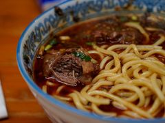 -蒋六十八梯眼镜面(狮子坪店)
