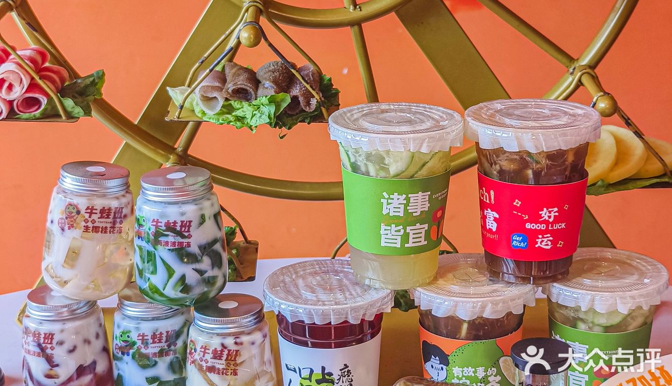 在广州‼️食牛蛙会反复来的店‼️