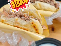 -闫家驴肉老店(华电一校店)