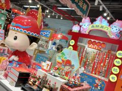 -秦淮礼物(贡院街店)