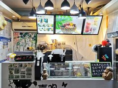 -津椰本·海南正宗椰奶清补凉(店一店)