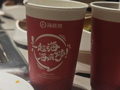 -海底捞火锅(珠影星光城夜宵主题店)