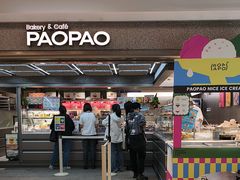 -PAOPAO Bakery&Café(港汇店)