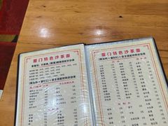 -福祥厦门小馆(舟孟北路店)