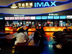 -万达影城(南宁印象城IMAX店)