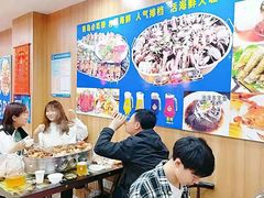大堂-名超海鲜烧烤大排档