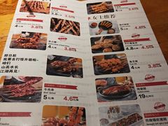 -管氏翅吧(护国寺店)