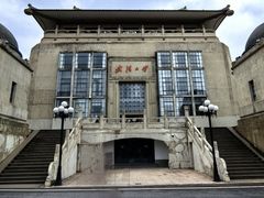 -武汉大学-樱园