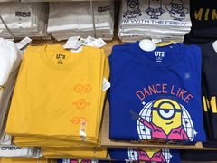 -优衣库(太原茂业天地店)