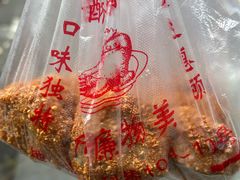 -陶记正宗德州扒鸡(科巷店)