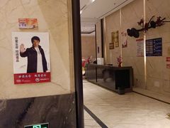 -嘉悦汗蒸时代(曙光路店)