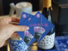 -大小咖啡 BigSmallCoffee(麦子店)