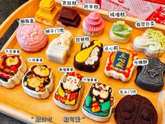 -北京稻香村(零号店)