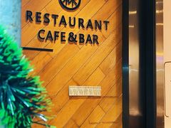 -森Some Fusion(荔湾店)