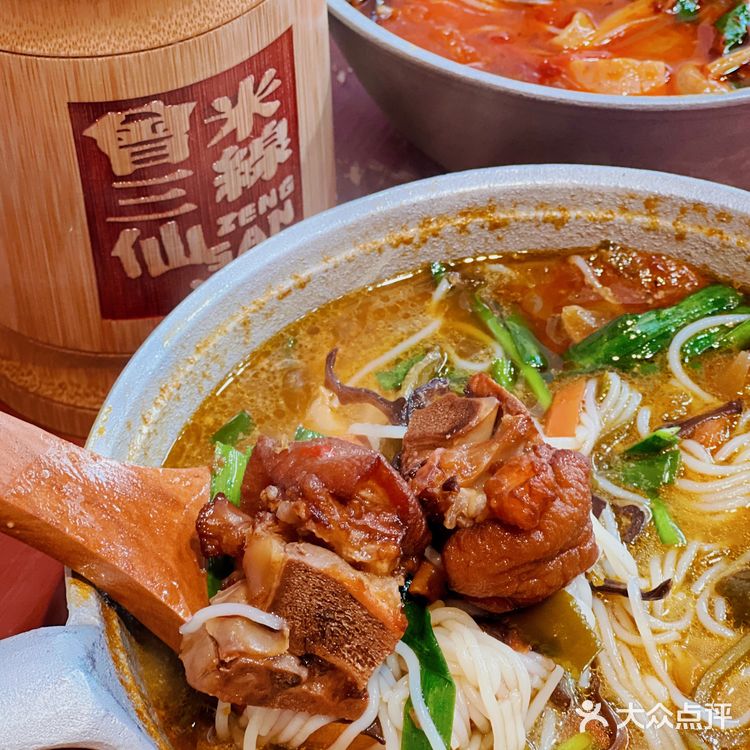 不用羡慕成都重庆!上海也有曾三仙米线了!