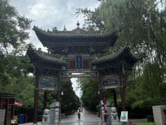 -迎泽公园